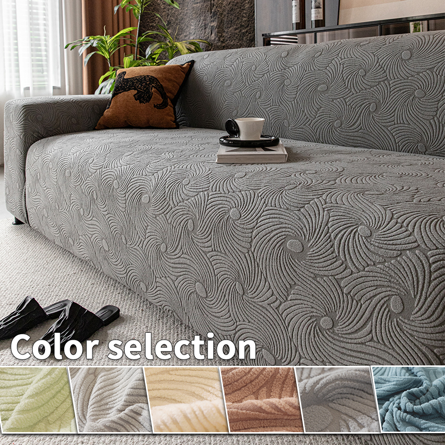 High Stretch Elastic Sofa Cove – обзор и цена Office Furniture Dimensions