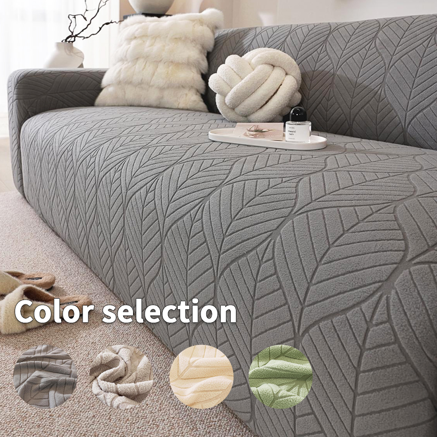 Anti slip sofa cushion cover J – обзор и цена Office Furniture Dimensions