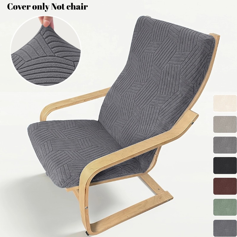 1Pc Jacquard Poang Chair Pad S – обзор и цена Visitor Chair Padded