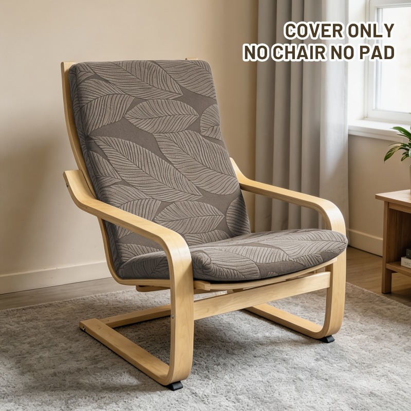 1PC Jacquard Chair Cover Loung – обзор и цена Visitor Chair Padded